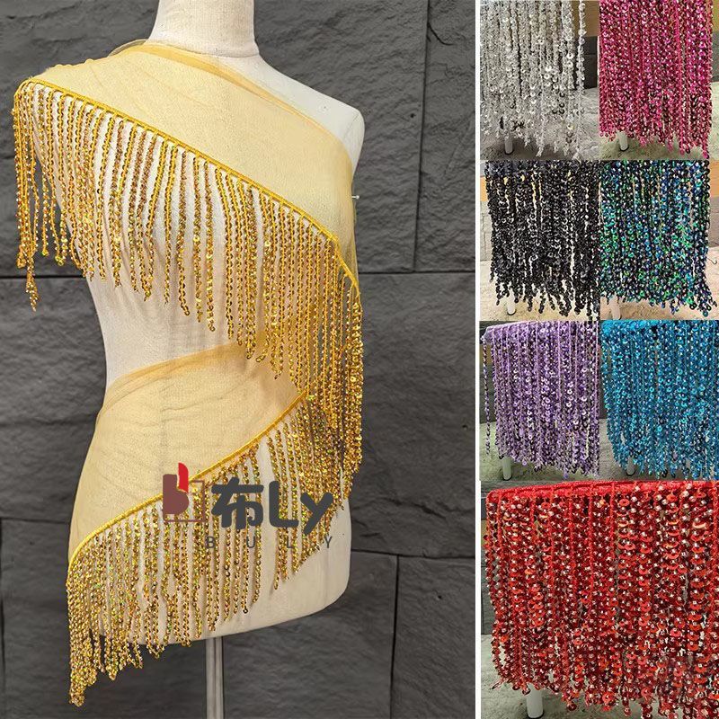 Beaded Trim Fringe - Franja de Lantejoulas com Contas de