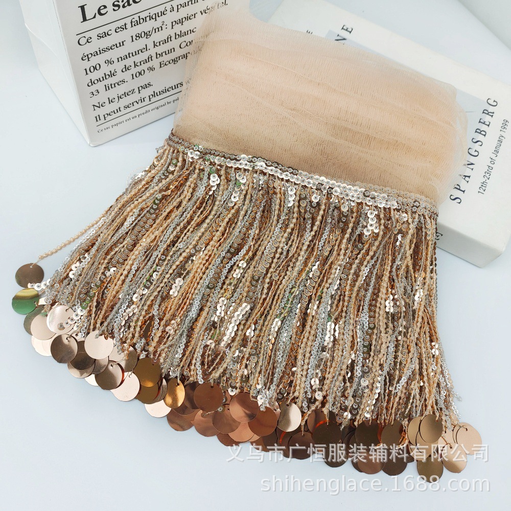 10 Jardas de Franja de Lantejo - Fringe Ribbon Sewing avaliação e preço