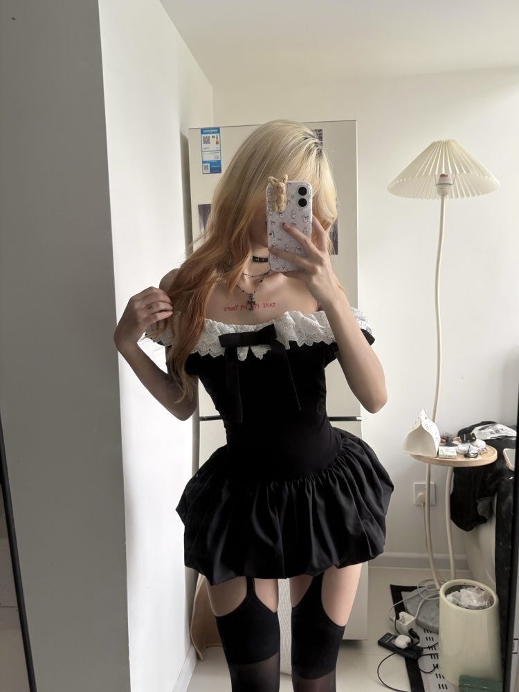 Conjunto de 2 Peças Coquette C - Elastic Lace Trim avaliação e preço