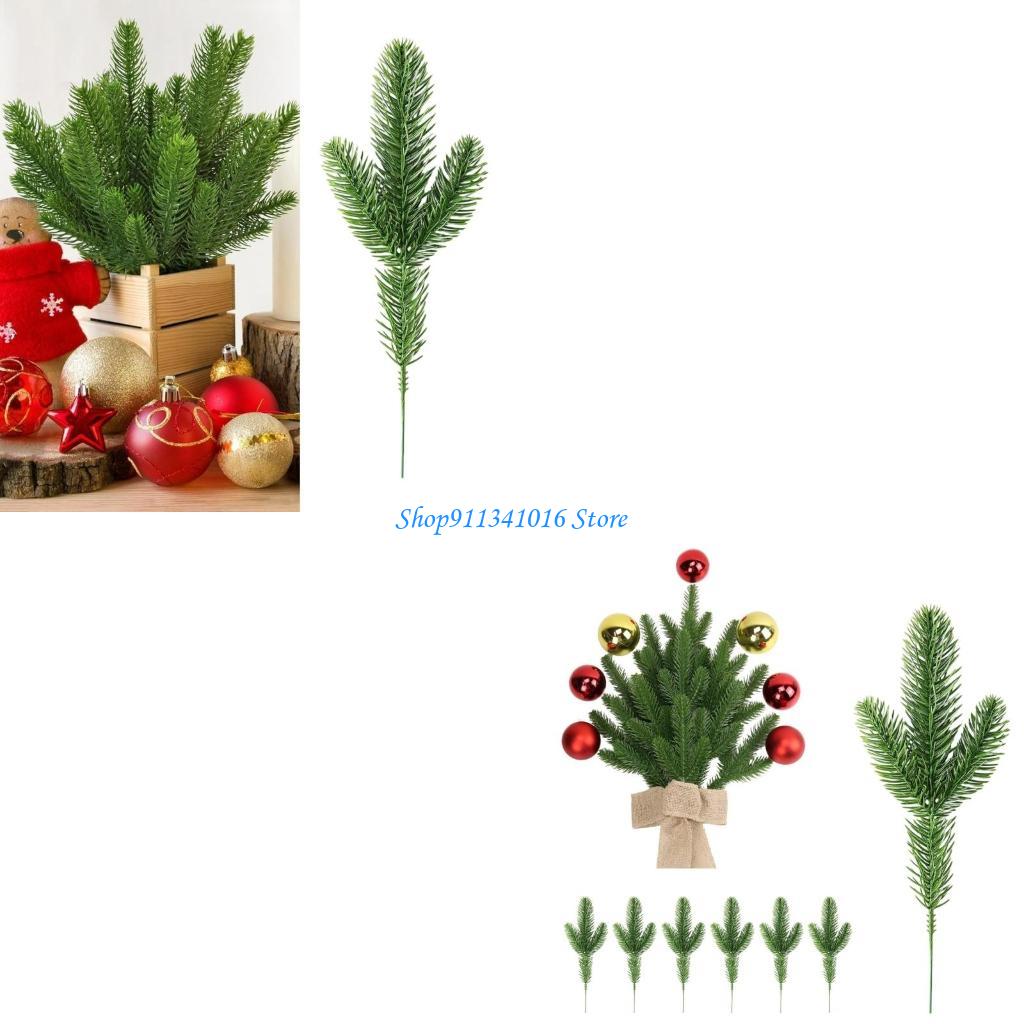 Granel 40 ramos pinho artifici - Christmas Craft Embellishment avaliação e preço