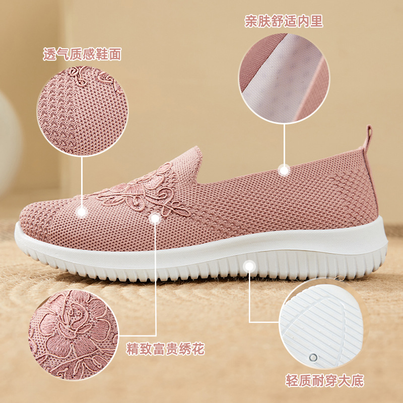 Sapatos femininos de malha com - Embroidery Embellishments avaliação e preço
