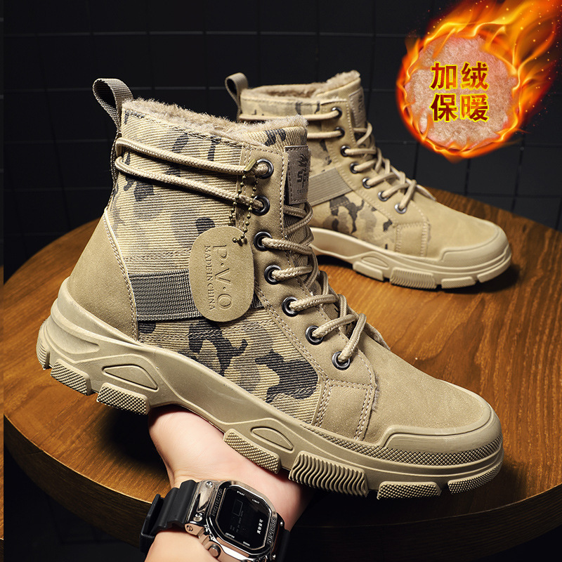 Tamanho 48 sapatos masculinos  - Guipure Lace Panel avaliação e preço