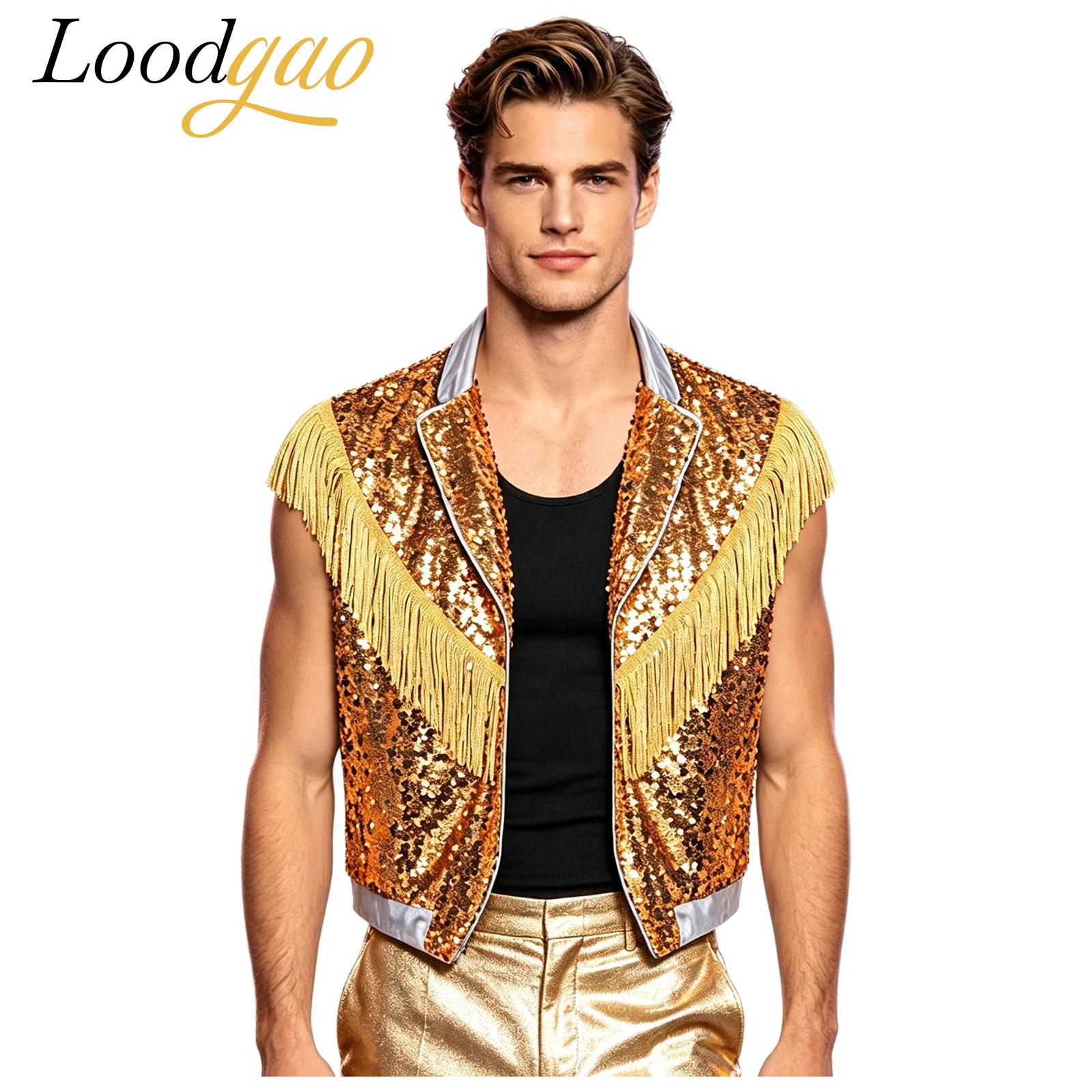 Colete Masculino com Franjas e - Tassel Fringe Trim avaliação e preço