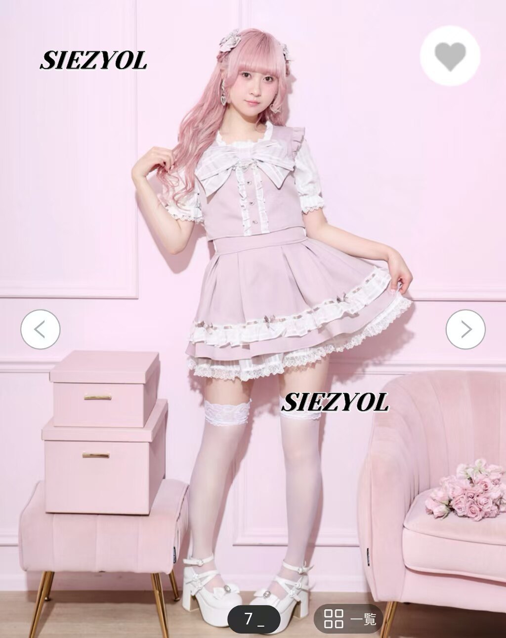 Conjunto Doce e Fofo para Meni - Elastic Lace Trim avaliação e preço